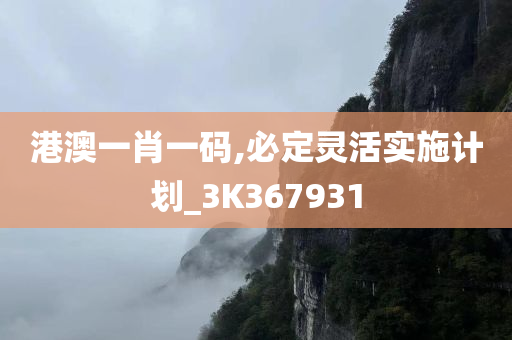 经济 第294页