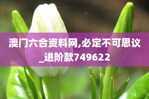 科学 第289页