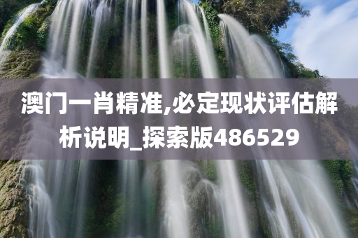 科学 第287页