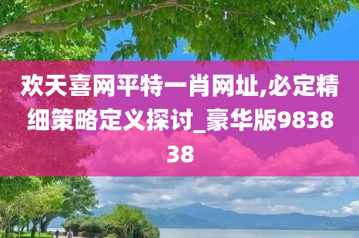 生活 第282页