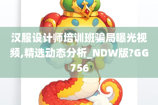 经济 第363页