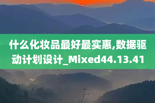 百科 第58页