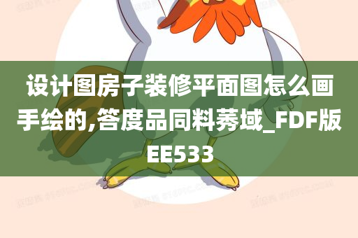 自然 第305页